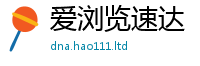 7777788888管家婆老家凤凰跟7777788888管家婆老家凤凰网